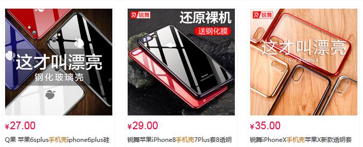 http://www.isiioe.cn/storage/uploads/20180929/d95e3db90b86cb84da03399676fb0902.jpg