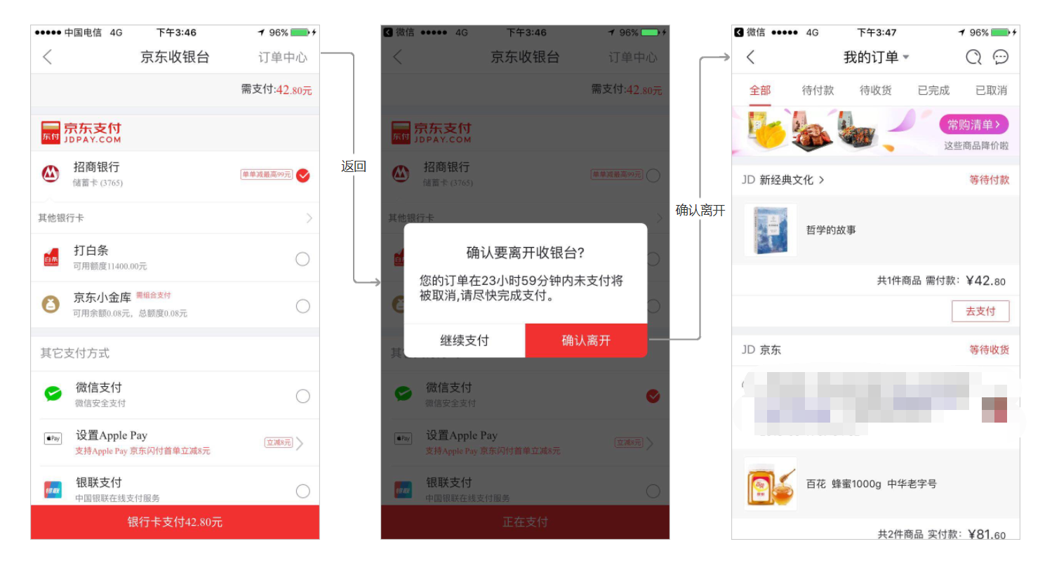http://www.isiioe.cn/storage/uploads/20181011/6776d945de6a075a848fd85242e5ccd7.png