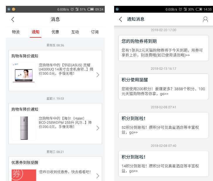 http://www.isiioe.cn/storage/uploads/20181012/9200c1197437fc736b5148bf8a8513ee.png