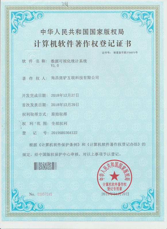 http://www.isiioe.cn/storage/uploads/20190531/f275ccc32619d44a2ab9ac19b0709dfa.jpg